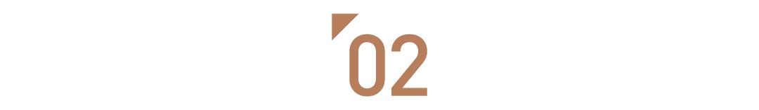 资产收益权转让及回购,股权收益权转让及回购陷阱