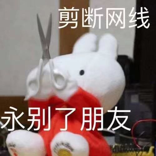 情侣斗图表情包女生专用,斗图表情包大全冬天冷