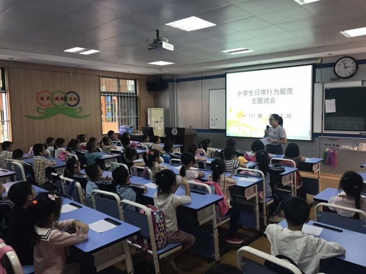 继往开来，绚丽“出彩”一一八桂绿城小学2018年工作汇报