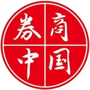 p2p国家监管最新消息晋商贷,p2p晋商贷回款最新消息