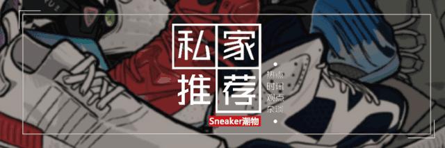 二手球鞋在哪个平台卖比较好,有哪些靠谱的球鞋交易平台