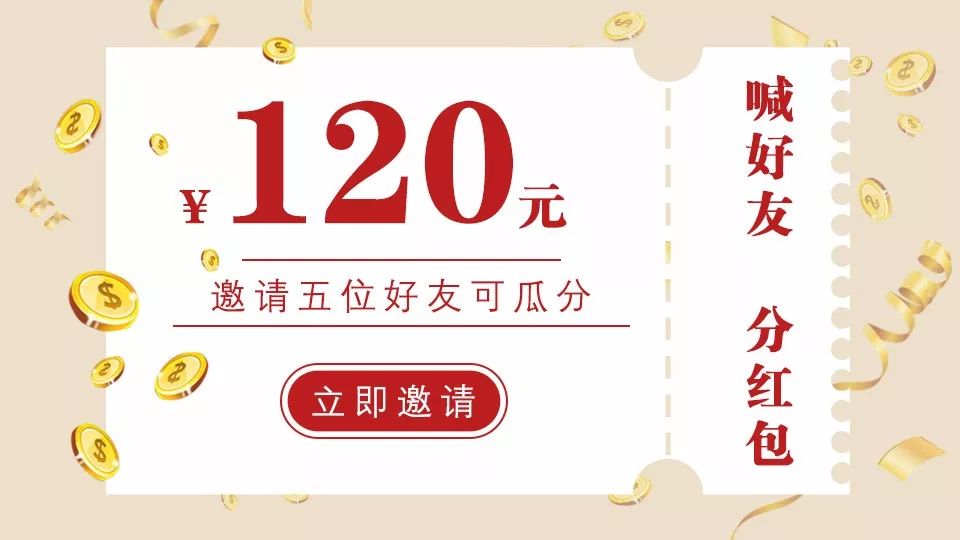 秋天用梨煮水喝好不好,秋季用它泡水喝还能做菜润秋燥