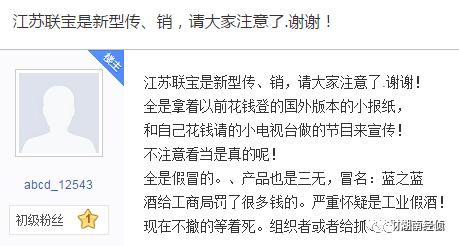 紧急扩散！公安部发布一批新“榜单”