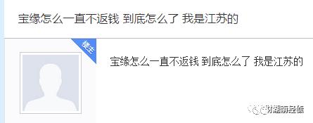 紧急扩散！公安部发布一批新“榜单”