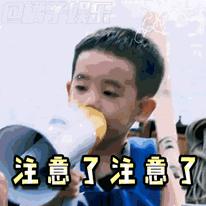 20万人才安家补贴政策,安家费70万招工