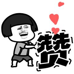 解决交通事故需要拿什么材料,处理交通事故代办