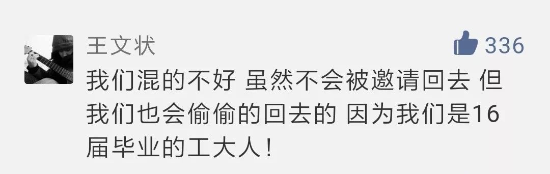 百年兰州理工大学,兰理工的历史沿革