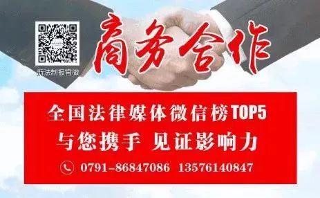 学校食品安全通报,校园食品抽检通报教育部门