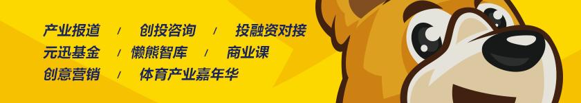 毛大庆马拉松挑战视频,毛大庆在马拉松中的感悟
