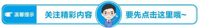 【头法百科】票据遭拒付怎么办？牢记这5招