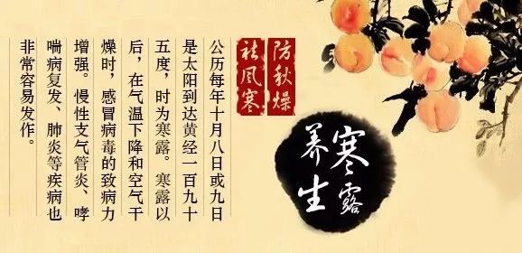 每天吃1颗它，止咳化痰，缓解咽炎哮喘，再也不害怕感冒啦！