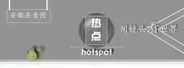 女孩被人掌掴事件,女孩遭掌掴事件