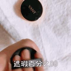 油皮气垫bb遮瑕持久不脱妆第一名,气垫测评不易暗沉款
