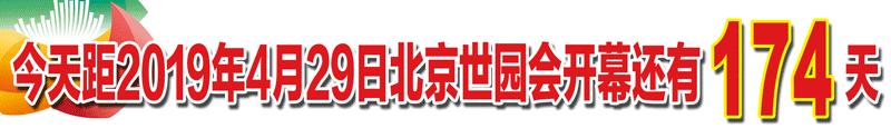 北医三院呼吸内科专家出诊时间表,北医三院崇礼院区专家出诊表