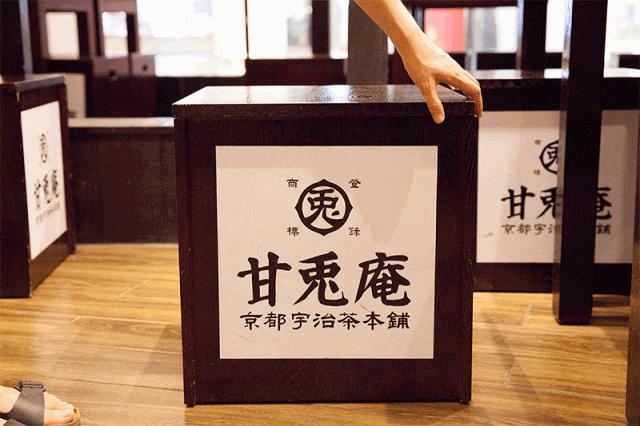 开一家火一家的抹茶店，店长竟是只兔子！今天起，招牌冰淇淋限时3折啦！