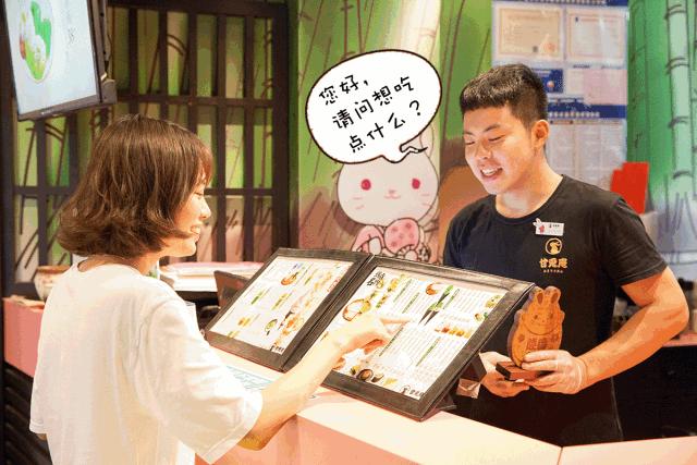 开一家火一家的抹茶店，店长竟是只兔子！今天起，招牌冰淇淋限时3折啦！