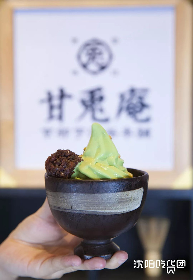 开一家火一家的抹茶店，店长竟是只兔子！今天起，招牌冰淇淋限时3折啦！