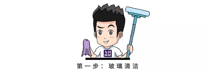 冬天车内玻璃起雾怎么开暖风去雾,小车玻璃有雾看不清怎样快速除雾
