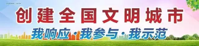 这里是徽州,这里是合肥