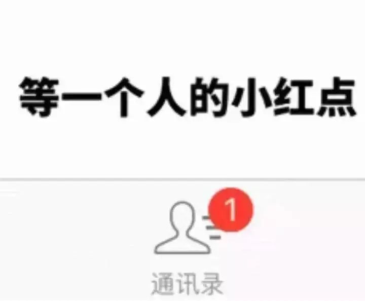 我混进00后的QQ群，发现自己真的老了