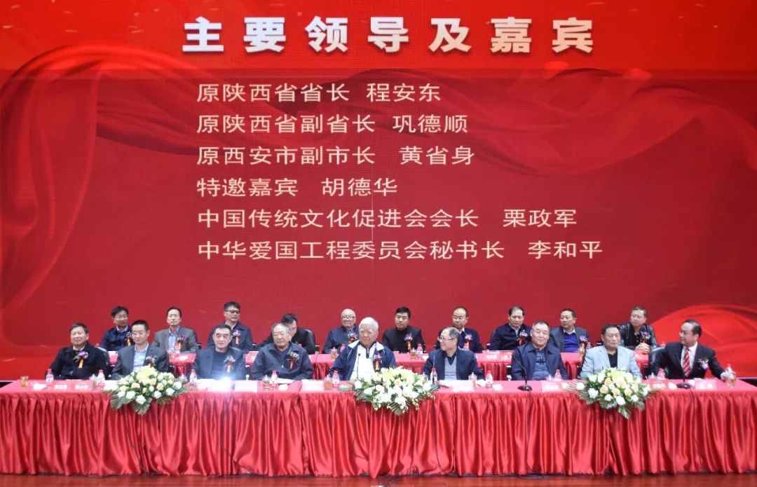鍒╁悰鍒惰嵂闆嗗洟閯犻倯鐢熶骇鍘傛埧,瑗垮畨鍒╁悰鍒惰嵂鏈夐檺鍏徃閯犻倯