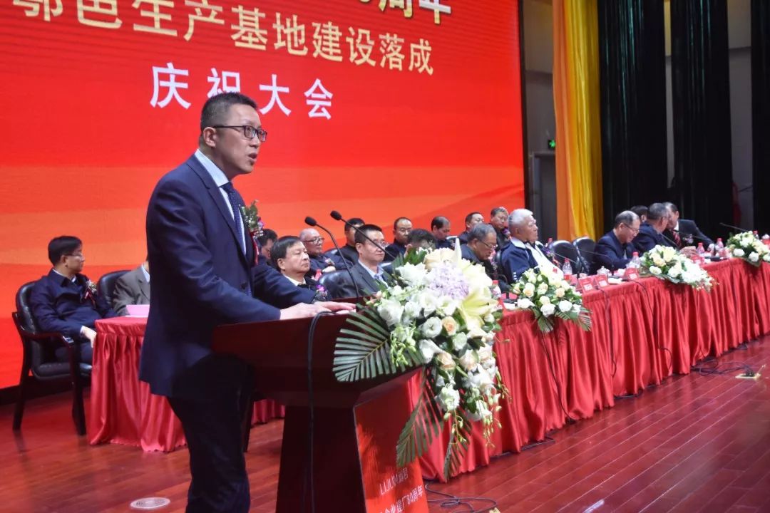 鍒╁悰鍒惰嵂闆嗗洟閯犻倯鐢熶骇鍘傛埧,瑗垮畨鍒╁悰鍒惰嵂鏈夐檺鍏徃閯犻倯