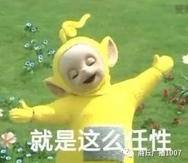 1007抢购、限时｜亿丰国际家装疯狂购！动作要快，姿势要帅！