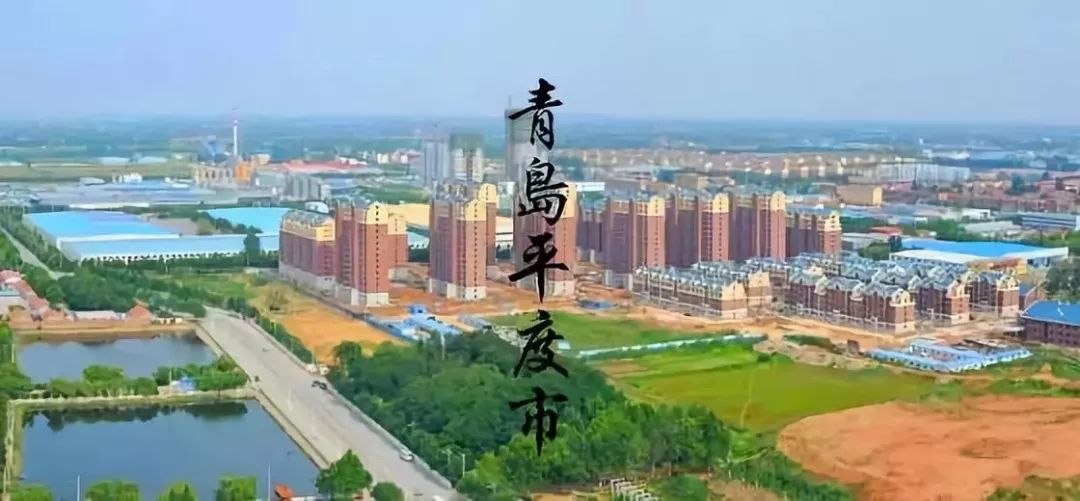 青岛到底是个岛吗,青岛到底是什么样子