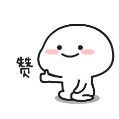 肇庆宜居城市,中国最有幸福感的县城