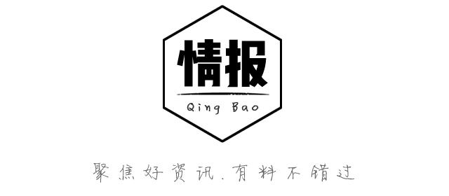 逛街情报：2天后，秦皇岛这家商场向大家伙儿“砸钱”啦~