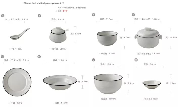 好看又实惠的高颜值餐具推荐,有什么好看品质好的餐具