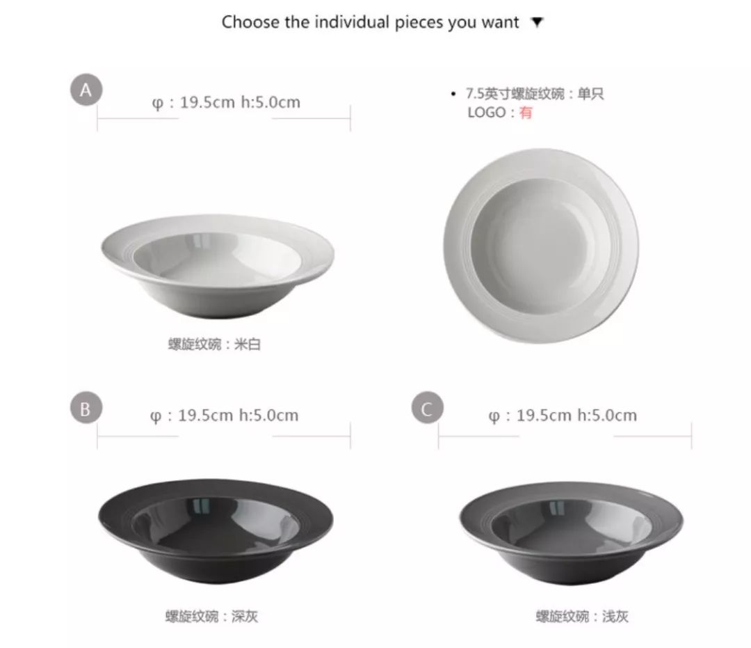 好看又实惠的高颜值餐具推荐,有什么好看品质好的餐具