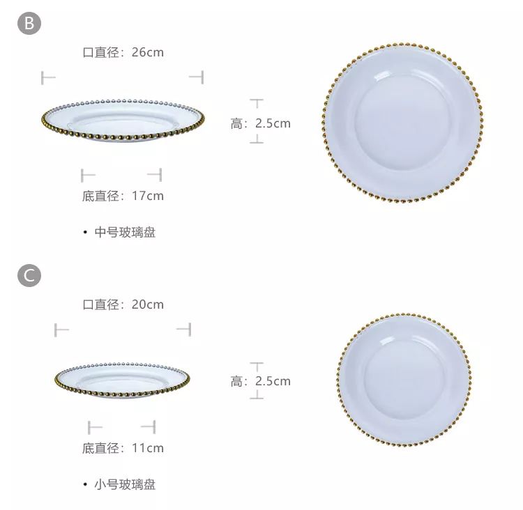好看又实惠的高颜值餐具推荐,有什么好看品质好的餐具
