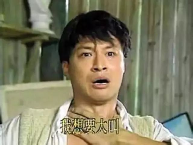 今天灌云温度,今天你穿秋裤了吗可爱图片