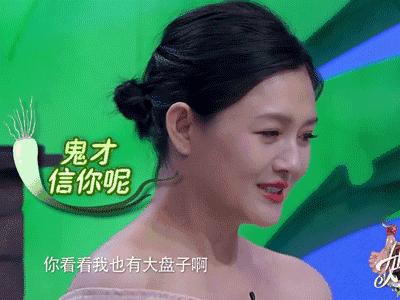 47岁张惠妹瘦照,47岁张惠妹瘦40斤减肥成功案例
