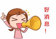 延庆的妫水河的变化,延庆妫河发源地