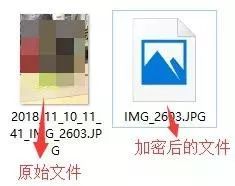 勒索病毒微信支付,勒索病毒会影响到支付宝吗