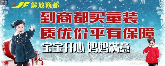 厉害了湖北,荆门还造飞机吗