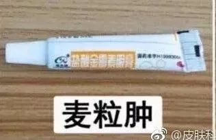 438涓囩矇涓濈殑澶鍖荤敓,428涓囩矇涓濆ぇv鍖荤敓