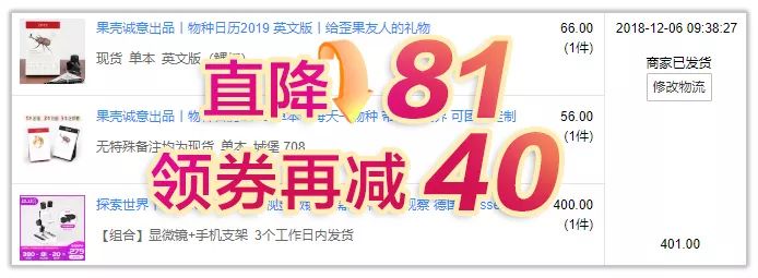 双12给宝宝囤的宝宝用品,双12宝宝必买清单