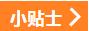 电脑突然断电怎么恢复数据,突然断电对电脑伤害