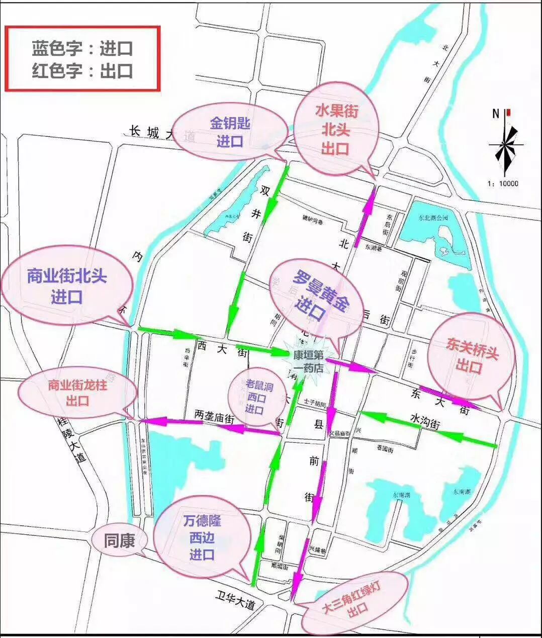 曝光台实名曝光,曝光台读音