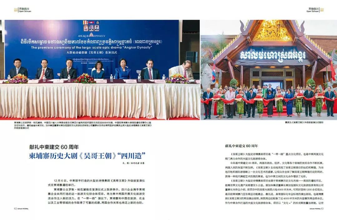 璇椾功涔嬩埂鑽ｅ幙,鑽ｅ幙璇椾功涔嬩埂