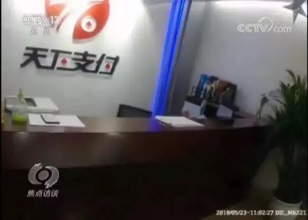 一招教你如何追回被骗的钱,如果钱被骗了怎么才能追回来
