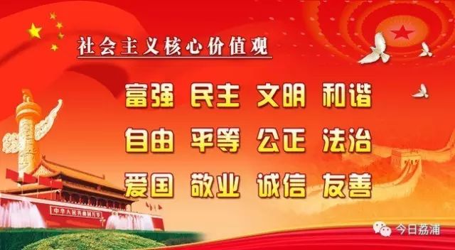 荔浦经济发展前景如何,荔浦靠什么发展起来的