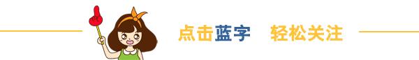 那些藏起乳房的女孩