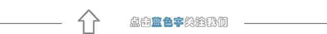 集装箱式民宿推荐,福建特色树屋民宿度假屋结构