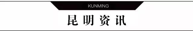 云南第二机场选择在哪里,云南即将建设的机场