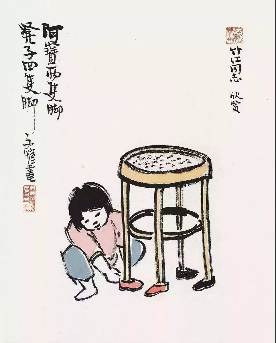 万般滋味皆是生活丰子恺,丰子恺的万般滋味皆是生活有声书