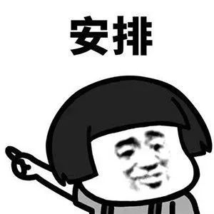 家政清洁上门服务高新区,家政免费上门